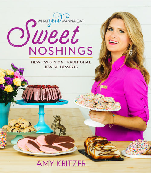 sweet-noshings-what-jew-wanna-eat-cookbook